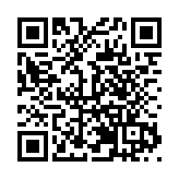 汕尾市慶祝2024年「中國農民豐收節」