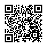 賦能先進製造 部省產教融合成果在皖發佈