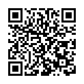  安徽：共商推進制造業數字化轉型之路徑