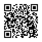 實現歷史性跨越  《2024安徽製造業發展報告》合肥發布