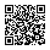 重慶打造長江國際黃金旅遊帶