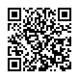 成都天府國際生物城首個化學製劑「出海」產品正式進入國際市場