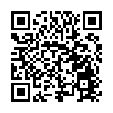 「渝味360碗」彰顯重慶國際美食名城魅力