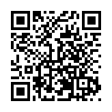 享豐收盛宴 「中國農民豐收節」暨廣東省第一屆農事運動會在汕尾上演