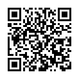 科技金融賦能新質生產力發展研討會在青島舉辦