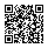 黎巴嫩通信設備爆炸已致37死2931傷 通信設備或被提前植入炸藥