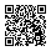 發展局：隨着法定規劃程序完成 政府會繼續全力推進新田科技城項目