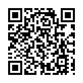 新田科技城等3分區計劃大綱草圖獲核准 城規會：提供法定土地用途規劃綱要