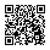 有片丨湖北首屆長江文化藝術季開幕式在武漢舉行