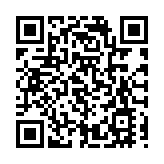 評論：違法暴力行為必須嚴懲