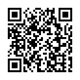 北京海淀警方：嚴厲打擊醫院「號販子」違法亂象，33人被刑事拘留