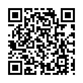 香港芭蕾舞學院開幕 粵港澳大灣區芭蕾孵化基地同步啟動