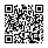 有片丨汕頭高鐵站新站房今日正式啟用
