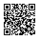 「黃金內灣」迎來新機遇 中山亮相「2024粵港澳大灣區創新成果巡展」