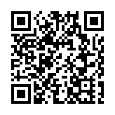 大摩： 港銀減P對淨息差產生負面影響 選股宜留意四大關鍵