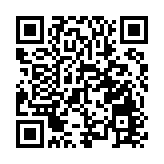 廣州新增直飛日本福岡航線