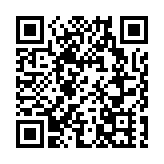 楊何蓓茵：公務員要深入認識中國歷史 了解國家現代化之路