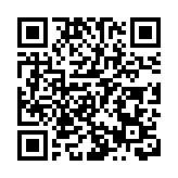 香港郵政：受水浸影響 寄往奧地利的郵遞服務延誤