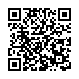 黃金價格再度刷新歷史新高 花旗看好升至3000美元
