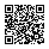 國慶煙花匯演加設無人機表演 煙花將呈現「紅色五角星」「笑臉」