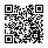 俄外交部：允許烏使用西方遠程武器打擊俄腹地是在「玩火」