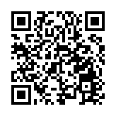 林定國：鼓勵業界善用法律科技 對接國家發展「新質生產力」戰略