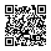 食安中心：發現有日本受管制縣份產品疑違反命令 已封存產品