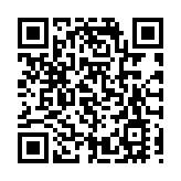 陳祖恒：繼續發揮國際化獨特優勢 助國家創科產業「出海」