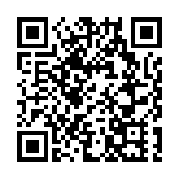 珠海構建「雲上智城」！全球首個RDSA產業聯盟在珠海成立