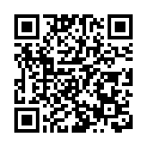 沙特批首隻投資香港ETF上市