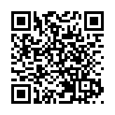 證監及金管局：非交易所投資產品交易去年急增14%