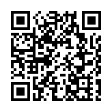 南方都市報評論 ：嚴懲兇手，絕不容忍任何違法暴力行為