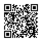 廣東省汕尾陸豐市委副書記、市長高火君被查