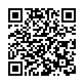 廣東廣播電視台廣東衛視頻道原總監余得通被查