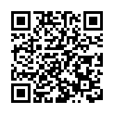 中共深圳市委七屆九次全會召開