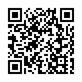 ​【文藝】跨界大型舞蹈新獻 舞與武展書聖才情