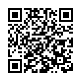 深大深圳南特金融科技學院迎新 中法教育合作添新彩