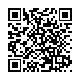 有片∣惠州市舉辦慶祝2024年「中國農民豐收節」活動