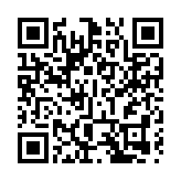 深圳分區暴雨黃色預警信號升級為橙色