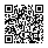 粵澳跨境數據驗證服務覆蓋大灣區內地多個城市