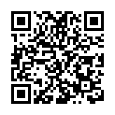  祁門紅茶集團重裝亮相世界製造業大會