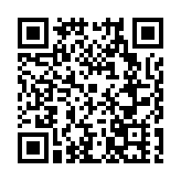 「新站智造」閃耀世界製造業大會