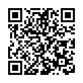 「簽單」341億元  港澳台及海外看好安徽