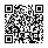 《相約敦煌》國際文化交流演出舉行 多國藝術家同奏華章