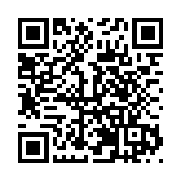 世界製造業大會蕪湖收穫頗豐