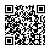 「當代水墨畫系列展——袁波·花非花」亮相深圳恆舍美術館