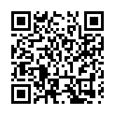 《千手千眼》精彩上演  中外嘉賓感受厚重敦煌文化