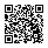 第二屆車芯屏生態融合發展交流會在合肥啟幕