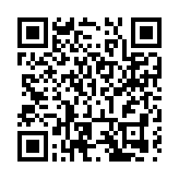 把敦煌文化帶回家