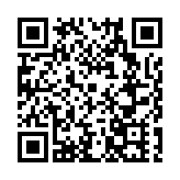 廣東樂昌引入社會力量參與矛盾糾紛調處  97%以上糾紛成功調解